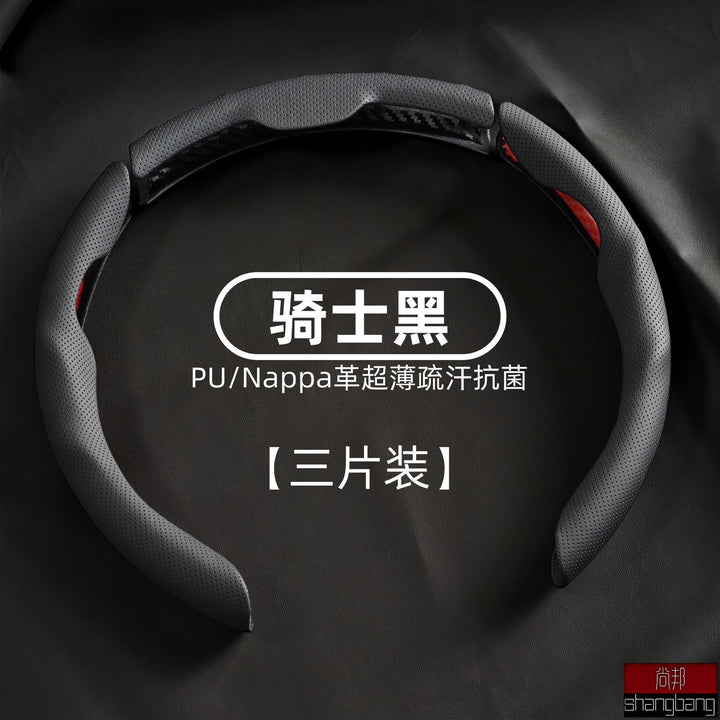 Leather All Season Universal Non Slip Moisture Wicking Compatible Car Steering Wheel Cover