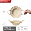 麻绳双耳粗陶碗复古做旧草帽碗意面碗家用面碗日式汤菜碗餐具批发