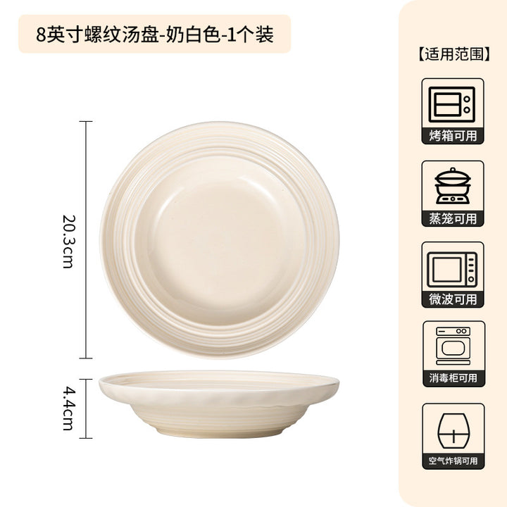 奶油风高级感家用陶瓷餐具套装浮雕釉下彩陶瓷碗轻奢盘子碗碟套装