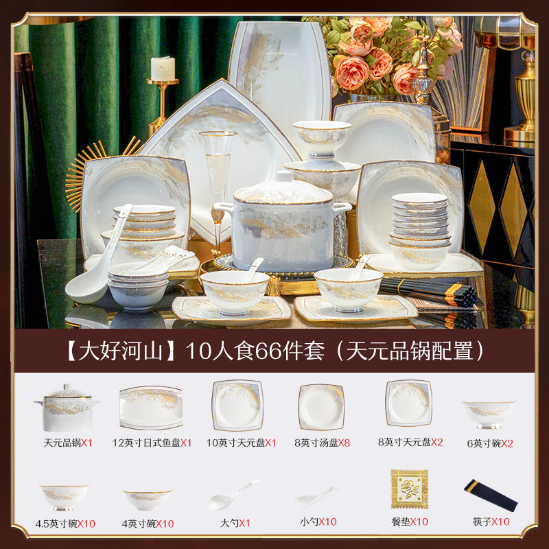 景德镇轻奢陶瓷餐具套装定制碗高颜值碗碟具碗盘套装家用乔迁送礼