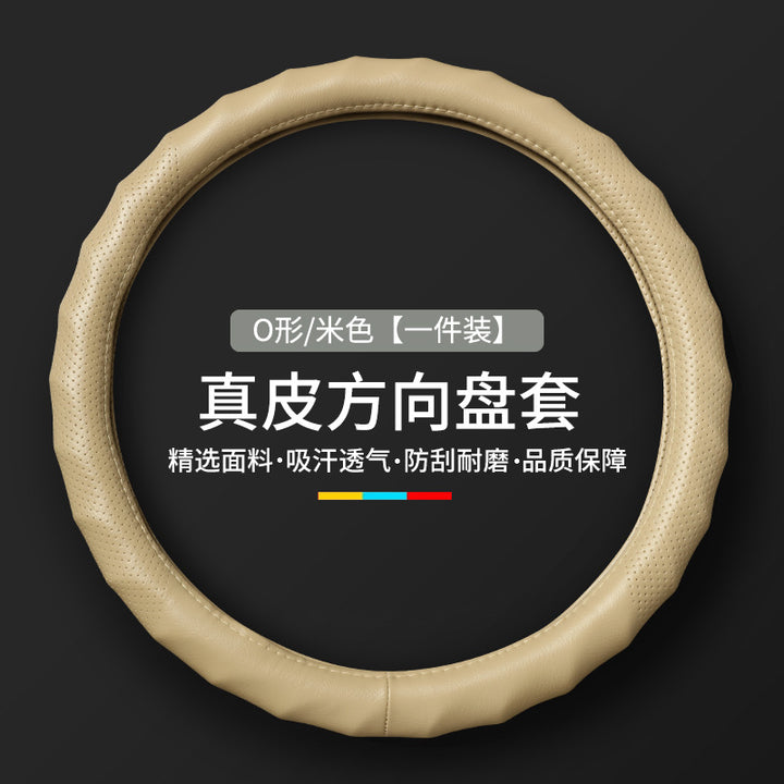 Genuine Leather Non Slip Breathable Durable Grip Cover All Season Universal Car Steering Wheel Cover