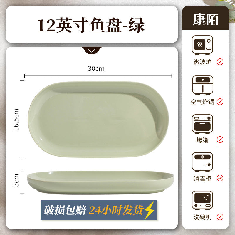 康陌（KANGMO）奶油风陶瓷米饭碗家用2026新款面碗餐具盘子碗套装
