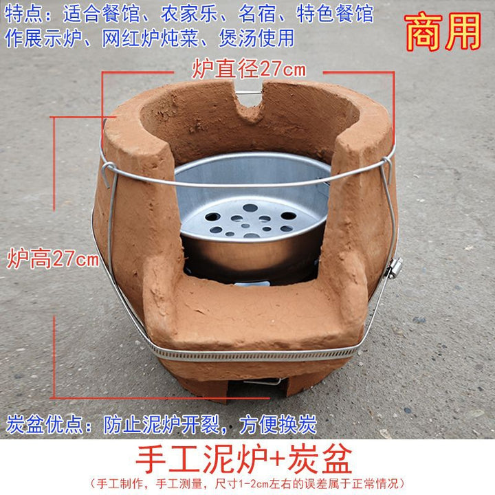 Home Pot Premium