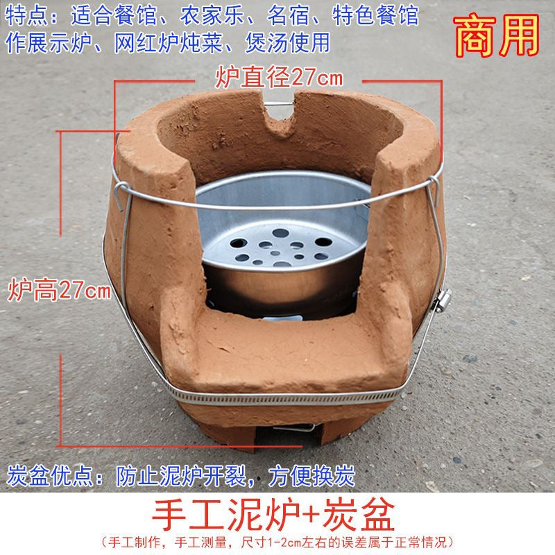手工泥炉柴火炉小土灶农家乐土菜馆农场小院土灶家用土砂锅炖鸡汤
