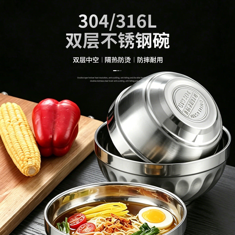 加厚304/316不锈钢碗双层防烫汤碗儿童碗防摔家用吃饭餐具泡面碗