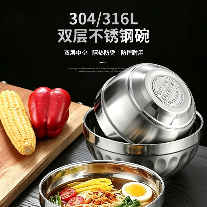 加厚304/316不锈钢碗双层防烫汤碗儿童碗防摔家用吃饭餐具泡面碗