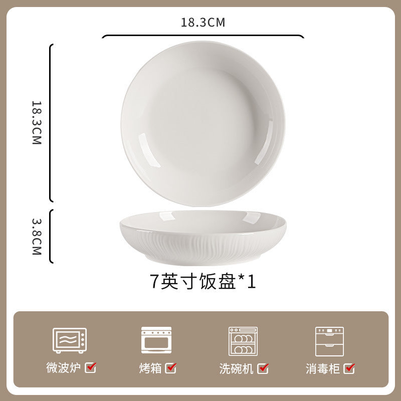 家用纯白釉下彩陶瓷餐具高级感米饭碗碗碟套装饭碗面碗汤碗组合