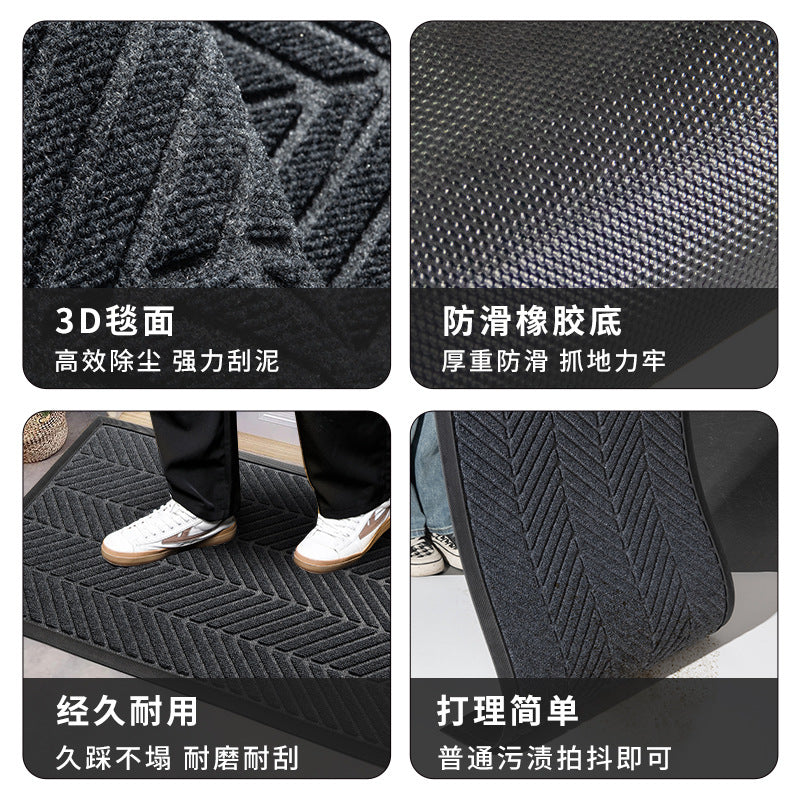 Home Entryway Carpet Premium Feel Entryway Foot Mat Stain Resistant Non Slip Wholesale Floor Mat