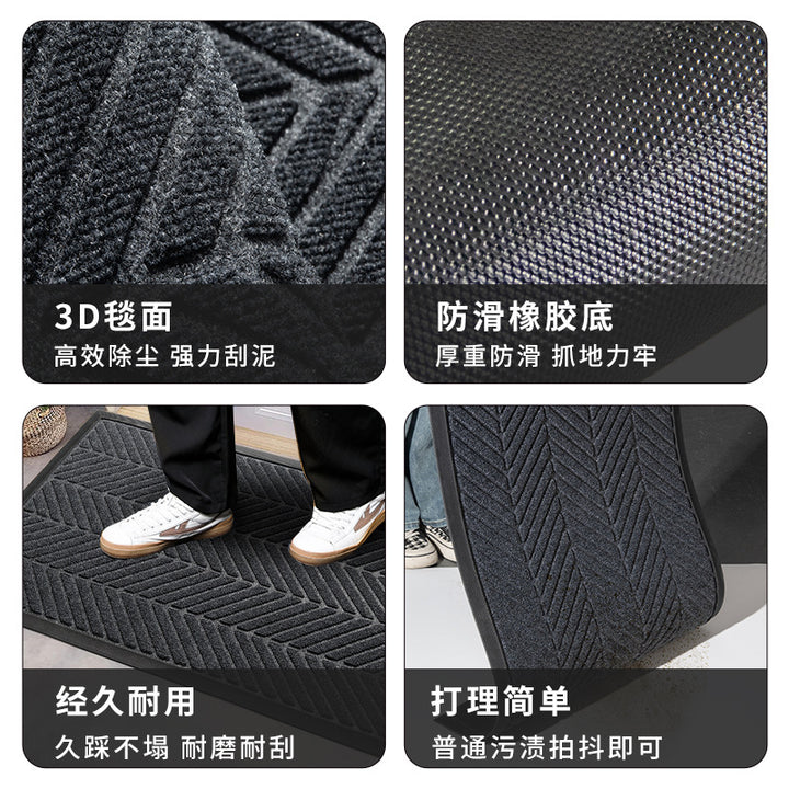 Home Entryway Carpet Premium Feel Entryway Foot Mat Stain Resistant Non Slip Wholesale Floor Mat
