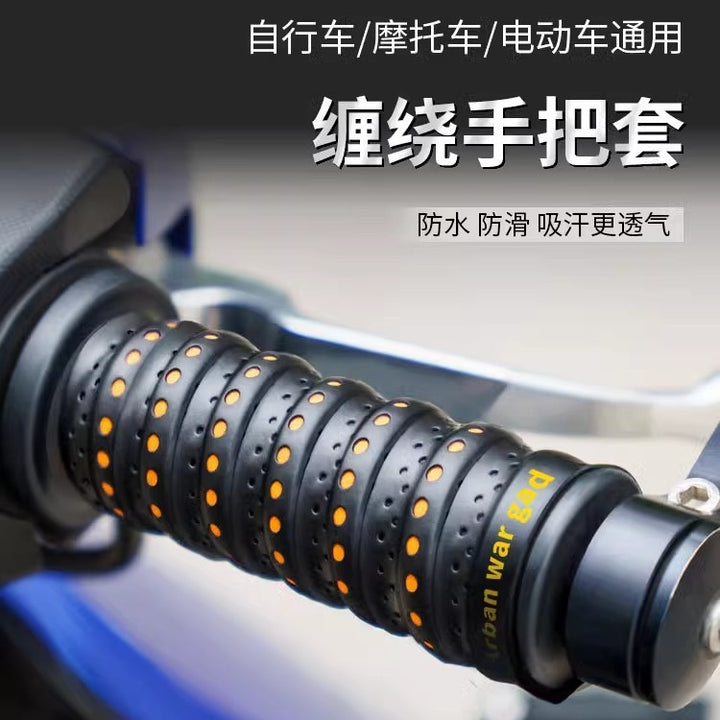 Motorcycle Protective Case