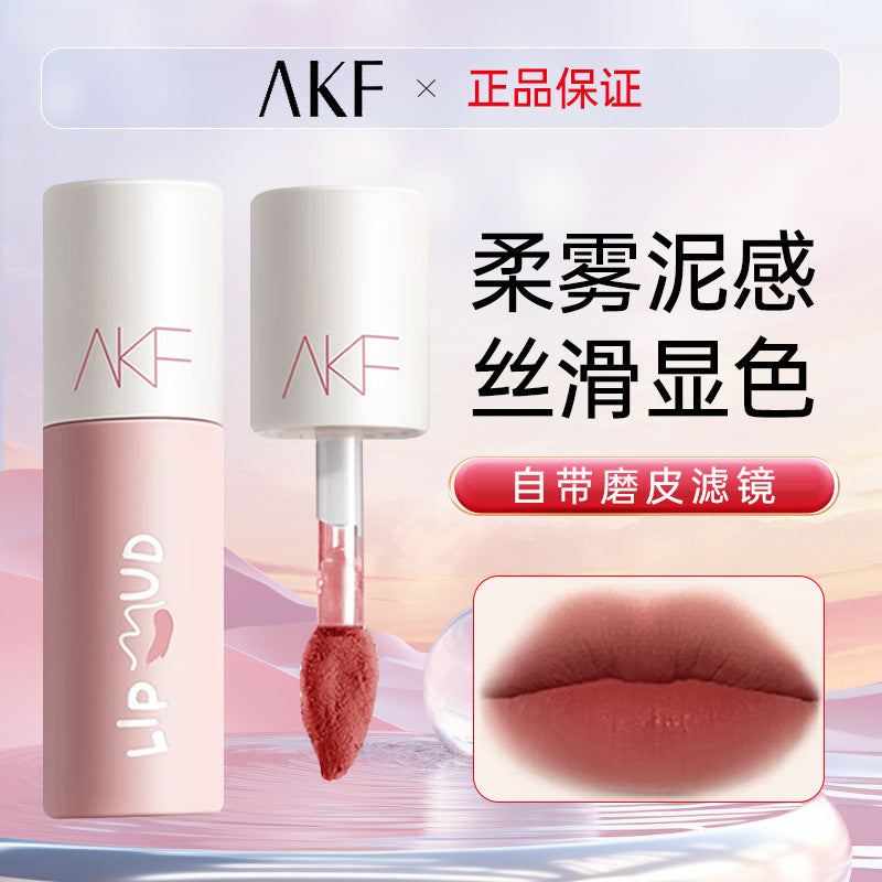 AKF Lip Mud Lipstick Women's Transfer-Proof Matte Lip Gloss