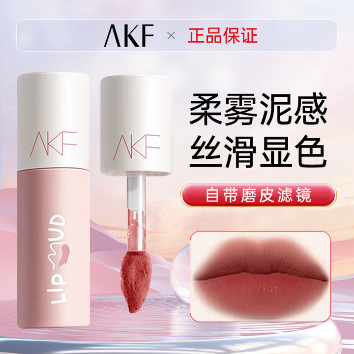 AKF Lip Mud Lipstick Women's Transfer-Proof Matte Lip Gloss