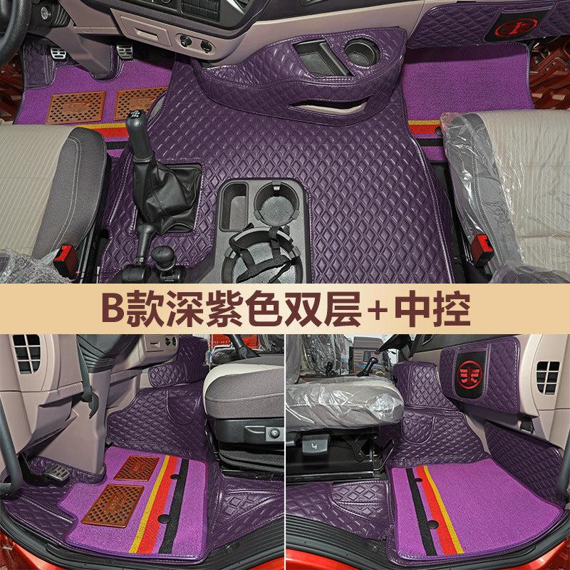 一汽解放jh6脚垫大包围领航版jh6全包围卓越版驾驶室装饰货车用品