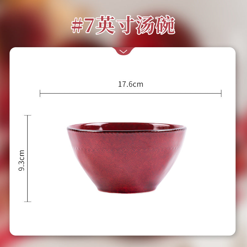 窑变红碗碟套装家用2026新款陶瓷餐具盘子碗乔迁新居订婚结婚礼物