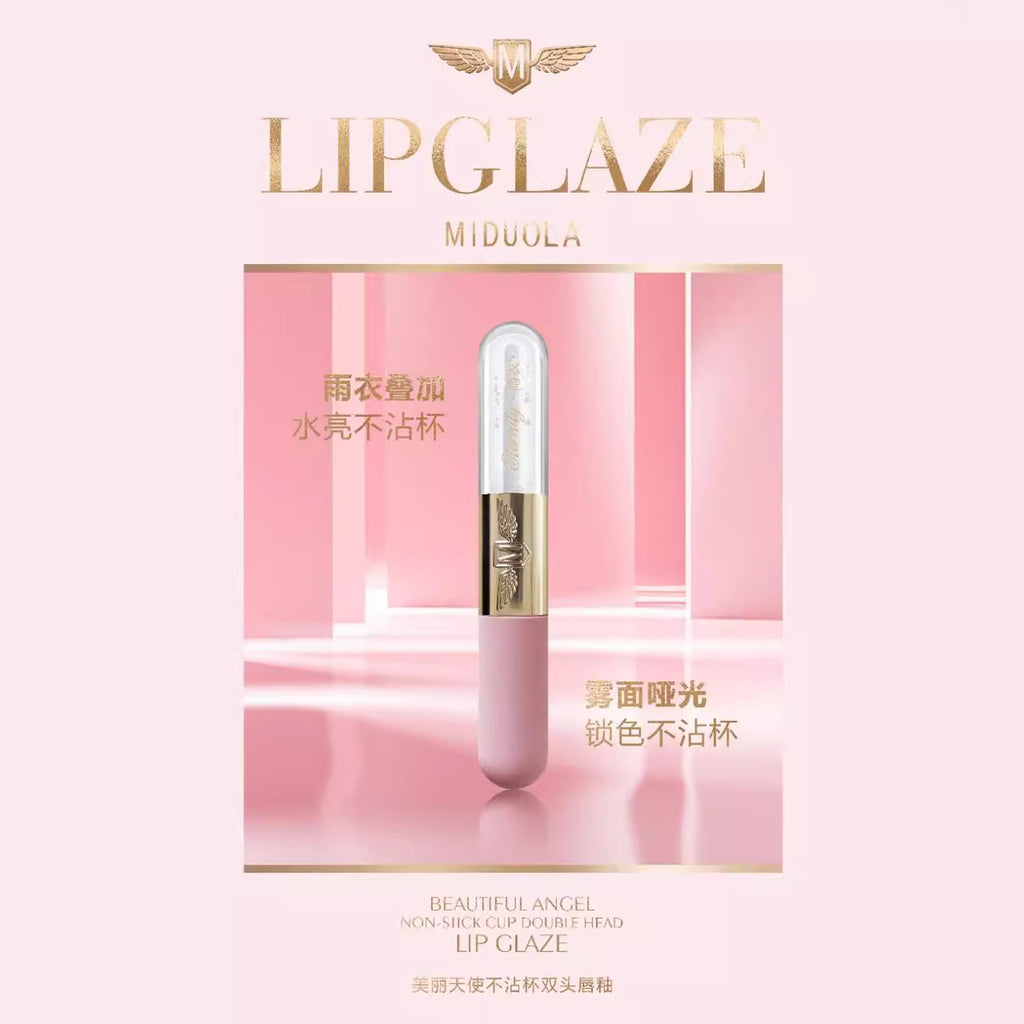 网红跨境新品咪朵拉美丽天使不易沾杯双头唇釉水光不沾杯嘟嘟唇妆