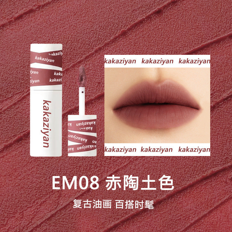 toyou同款女主角唇泥唇釉雾面哑光丝绒不掉色不沾杯口红秋冬裸色