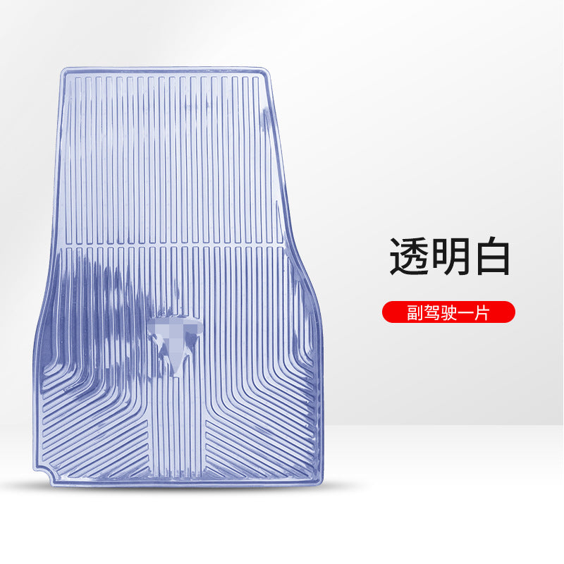 For model Y/3 Waterproof PVC