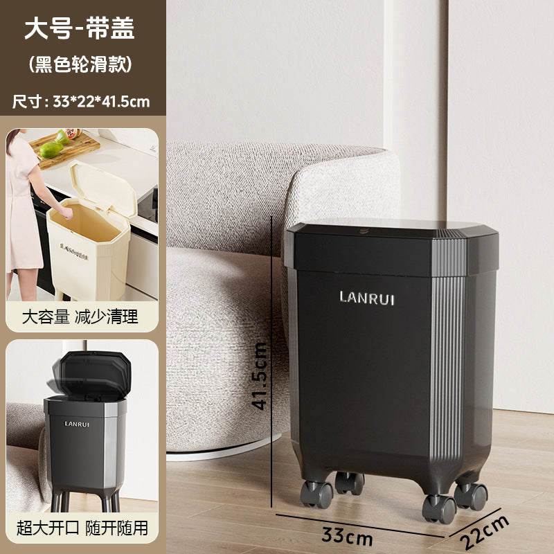 厨房高脚垃圾桶家用2026新款客厅大号大容量高档可移动收纳桶防臭