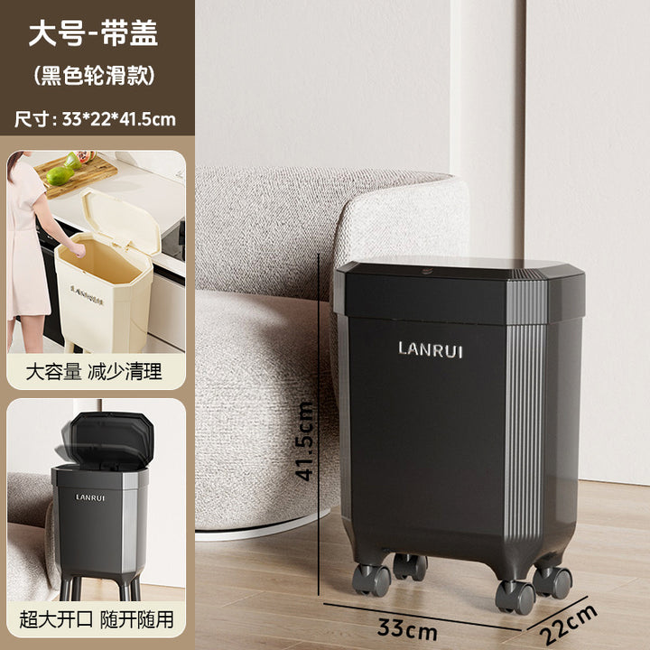 厨房高脚垃圾桶家用2026新款客厅大号大容量高档可移动收纳桶防臭