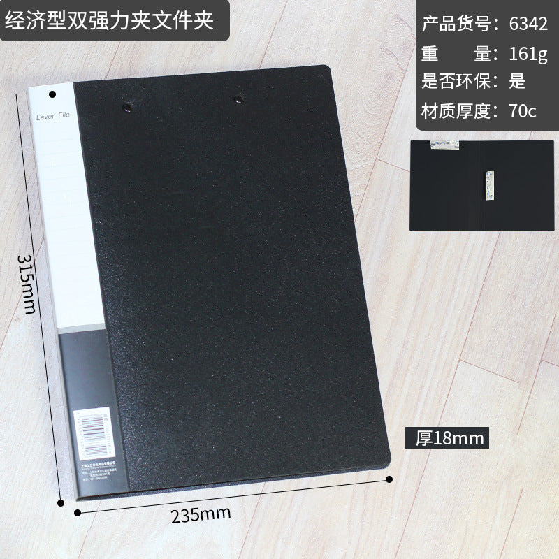 PP A 4 Office