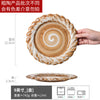 粗陶餐具合集茶兮系列碗盘套装复古家用大碗盘子批发做旧陶瓷餐盘