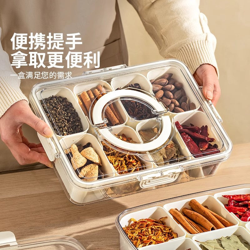 香料收纳盒家用食品级大料花椒分装多格厨房调料罐佐料干料密封盒