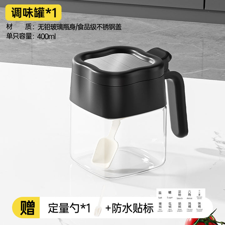 调料盒套装厨房家用调味料罐味精盐罐油壶收纳盒组合调料分装瓶