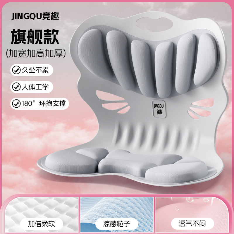 护腰坐垫办公室腰靠座椅靠垫哺乳期久坐车用矫正神器靠背学生坐姿