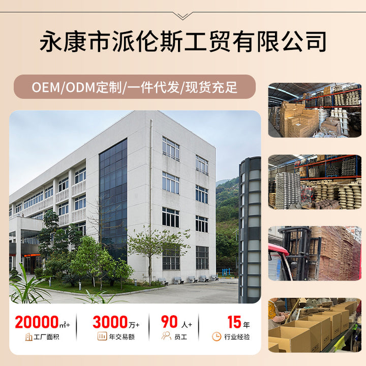轻量不粘锅锅具套装麦饭石煎锅汤锅炒锅平底锅套锅电磁炉通用