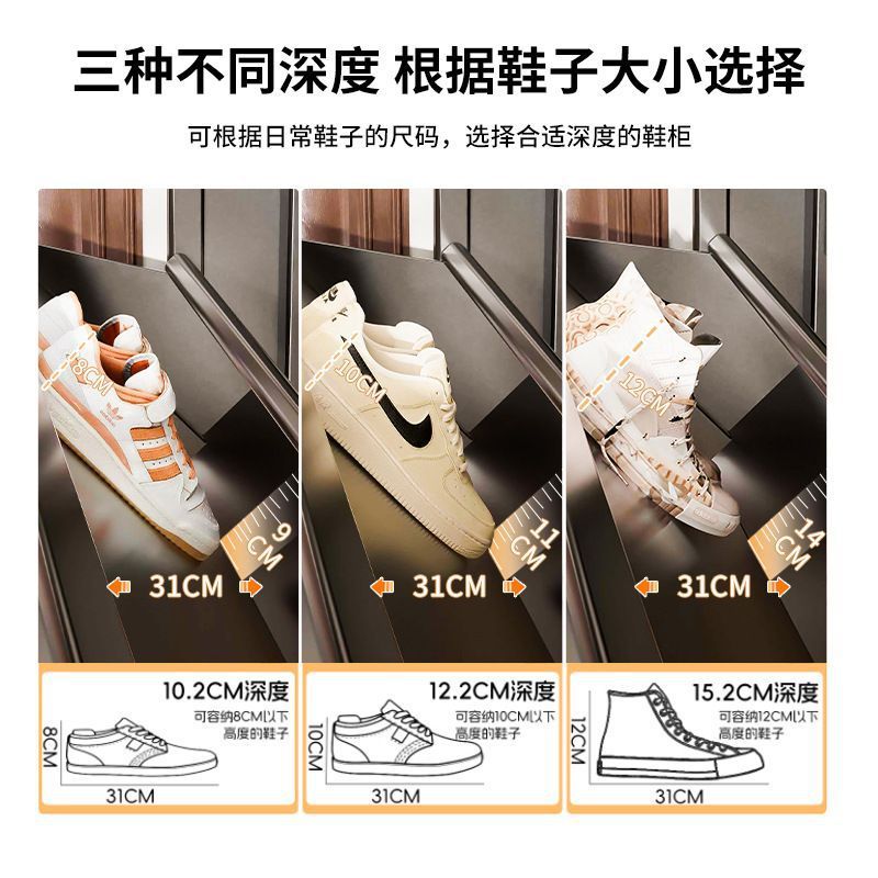 15/12/10cm超薄翻斗鞋柜钢制家用门口极小窄一体靠墙入户玄关鞋
