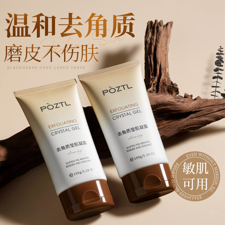 Exfoliating Face Cleanse Genuine Body Scrub Mens