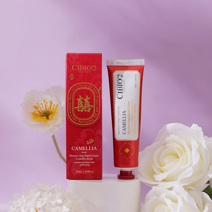 cibio 2 Hand Cream Souvenir Gift Wedding Practical Small Gift Nourishing Moisturizing Hydrating