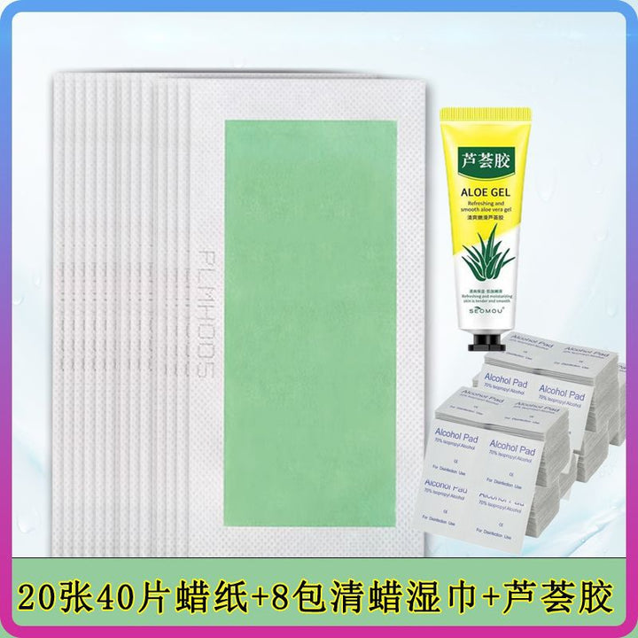 Hair Removal Hair Removal