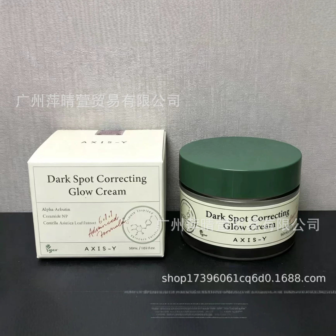 axis y Essence Face Cream Face Wash Mask Hydrating Moisturizing Essence