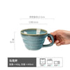 高颜值马克杯通用日式复古早餐杯咖啡水杯高档陶瓷大容量杯子批发