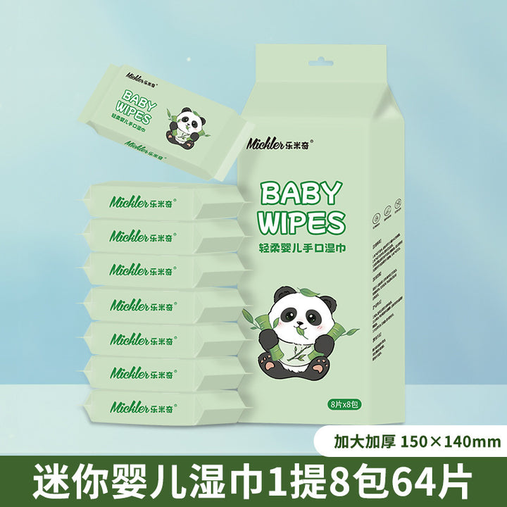婴儿湿巾便携小包8抽随身装一提湿巾纸 手口清洁专用迷你湿纸巾