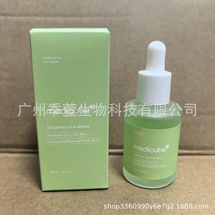 跨境Medicube美蒂秋芙紧致精华液面霜爽肤水洗面奶隔离乳撕拉面膜