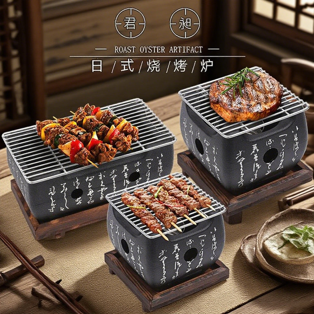 新款长方文字炉日本料理炭炉日式烧烤炉酒精炉小烤炉烤肉炉碳烤炉
