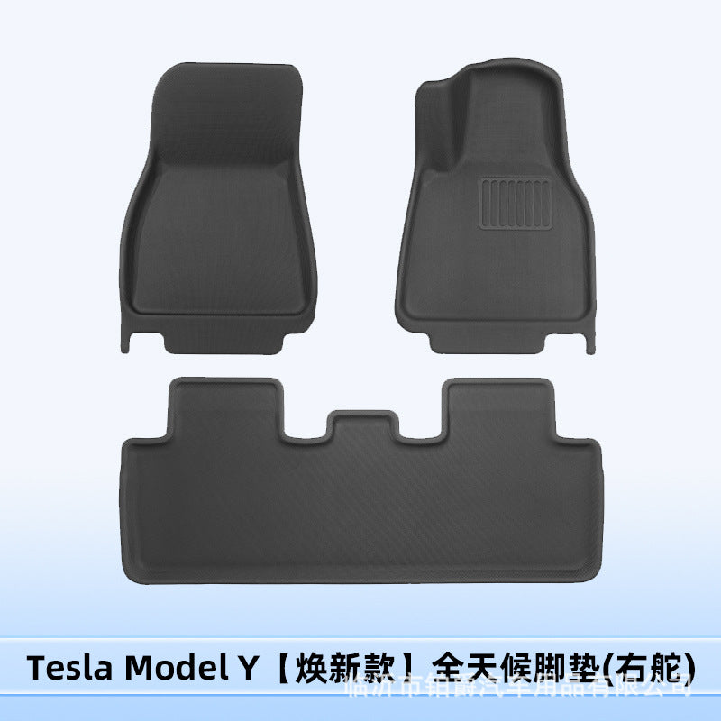适用于2021-2025特斯拉Model Y/Model3焕新款3D全天候材质XPE脚垫