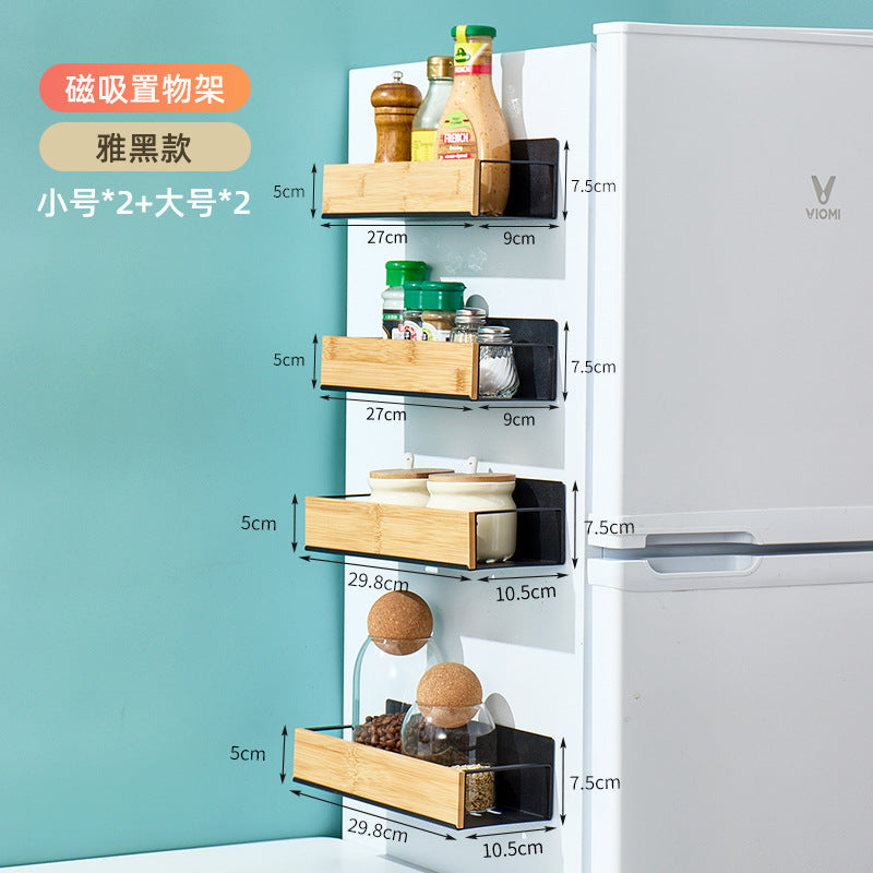 跨境厨房壁挂式竹木置物架磁吸式冰箱架侧挂收纳架免打孔调料架盒
