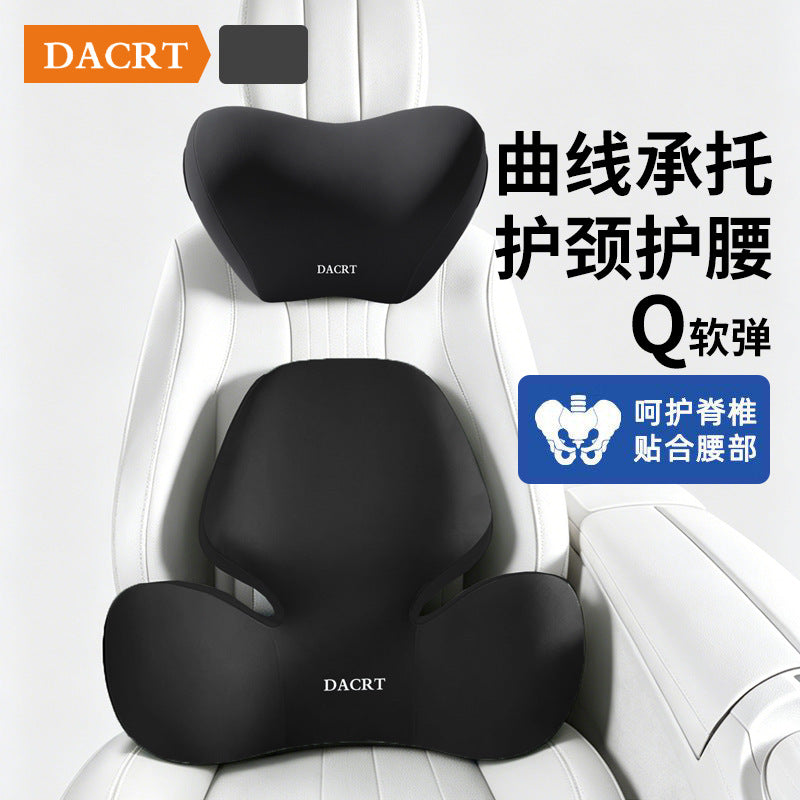 New Car Neck Pillow Car Mount Waist Support Back Support