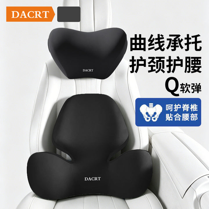 New Car Neck Pillow Car Mount Waist Support Back Support