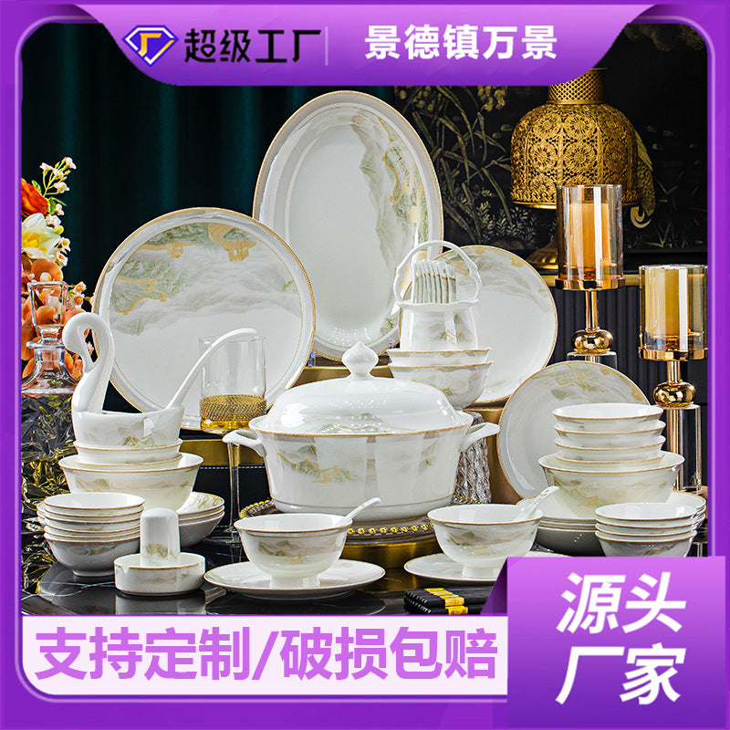 景德镇陶瓷餐具批发网红碗盘碟套装高温骨瓷餐具家用结婚乔迁礼品