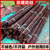 碳化竹竿防腐竹子庭院装饰围栏竹篱笆隔断民宿搭架菜园竹杆爬藤架