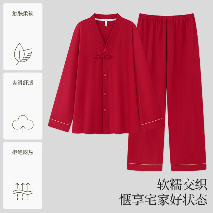 春秋款情侣睡衣长袖结婚新婚套装红色本命年婚庆喜庆男女款家居服