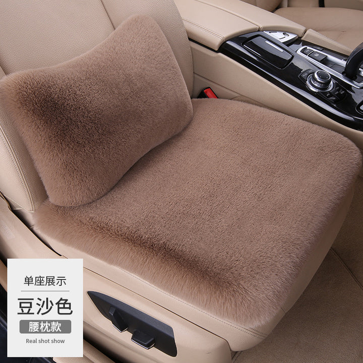 Thickened Winter __NS 99__h Car Seat Cushion – 3-Piece Backrest Short Fur Single Seat Cover