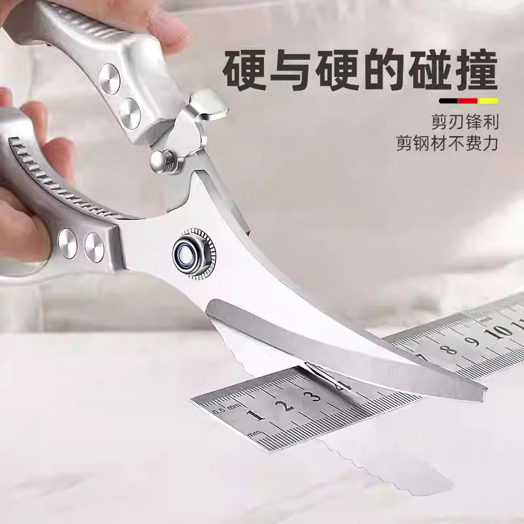 精钢剪刀家用厨房用剪子鸡鸭鹅骨头锈钢多功能强力鸡骨剪食物剪刀