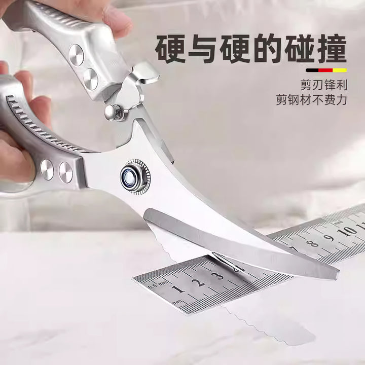精钢剪刀家用厨房用剪子鸡鸭鹅骨头锈钢多功能强力鸡骨剪食物剪刀