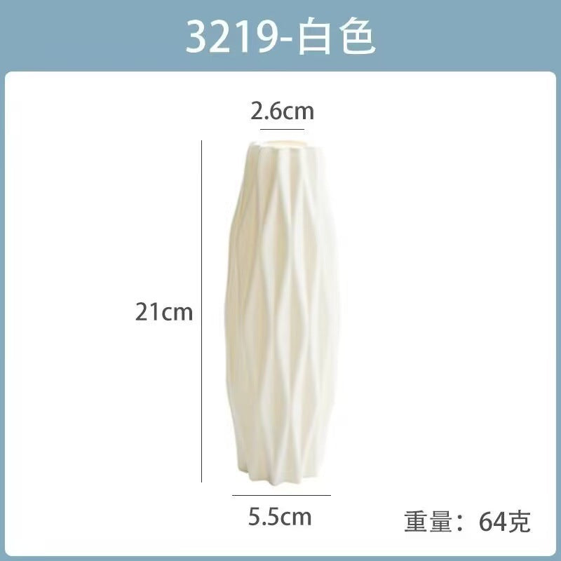 创意北欧风塑料花瓶简约防摔仿陶瓷花瓶家居装饰摆件干花花瓶批发