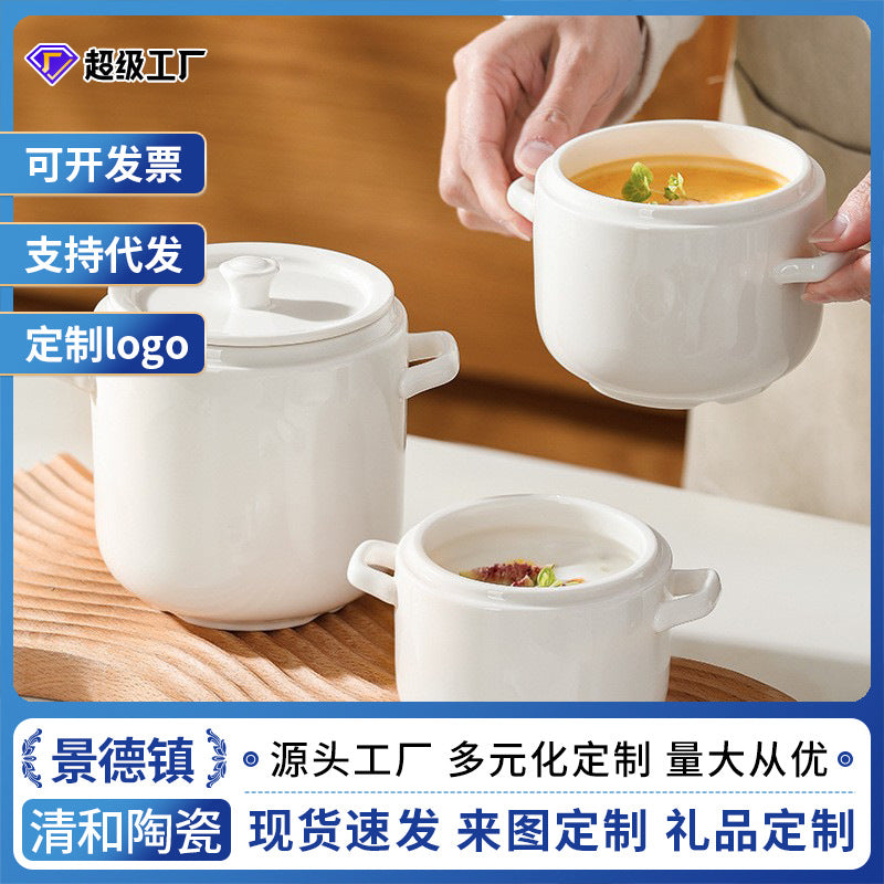 陶瓷炖盅双耳带盖隔水炖罐小汤盅燕窝炖碗蒸蛋碗炖盅隔水炖家用